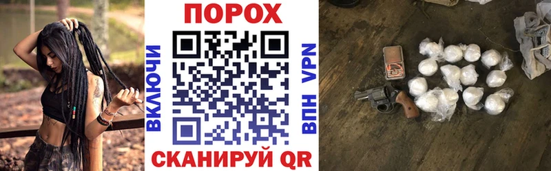 omg ССЫЛКА Данилов Амфетамин Розовый