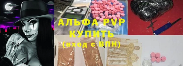 дмт Сосновый Бор