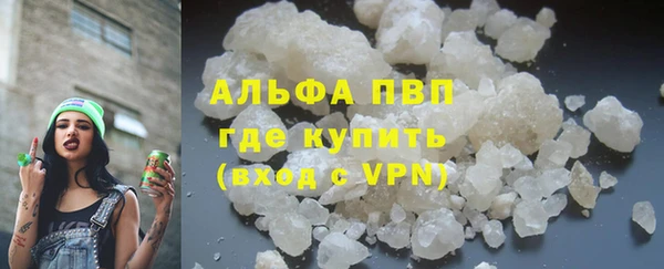 дмт Сосновый Бор