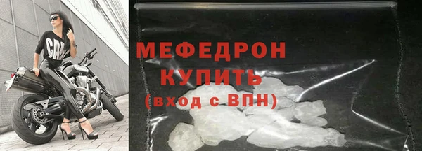ECSTASY Вяземский
