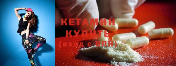 дмт Сосновый Бор