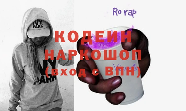 ECSTASY Вяземский