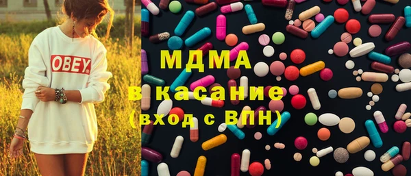 дурь Сосновоборск