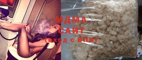 mdma Сосновка