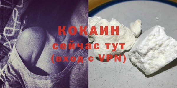 первитин Вязники