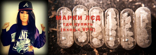 первитин Вязники