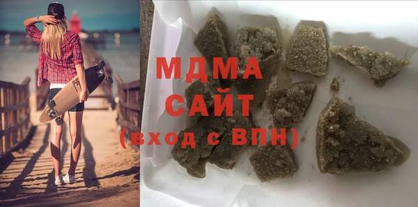 ECSTASY Вяземский